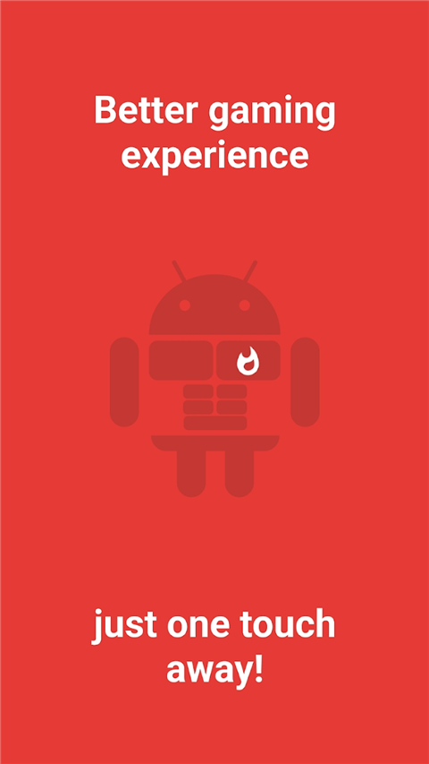 Game Booster加速器截图