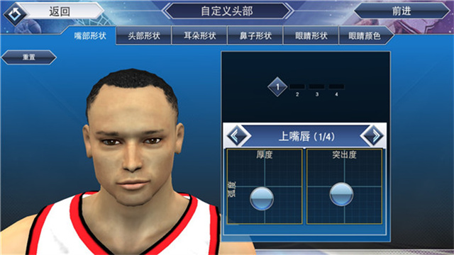 NBA2K19截图
