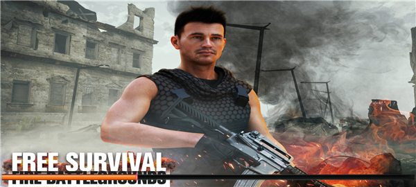 绝地生存内置菜单版截图