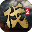 北伐模拟器最新版