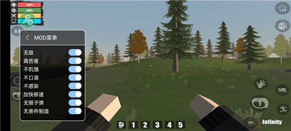 命运Z僵尸生存中文版截图