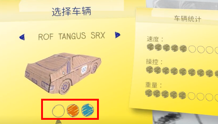 概念破坏 概念破坏