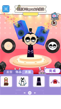 节奏盒子哪吒版截图