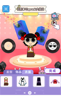 节奏盒子哪吒版截图