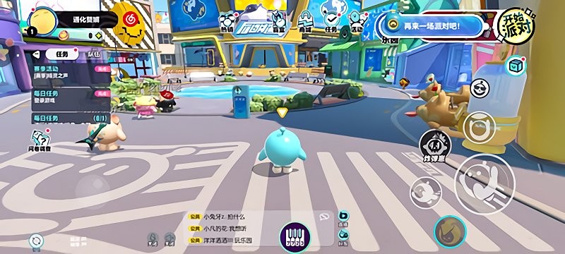 蛋仔派对琴谱工具最新版截图